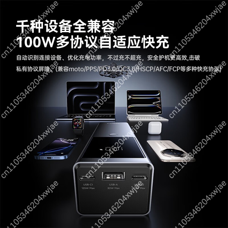 High Capacity Power Bank Fast  - Laptop Charger review and price